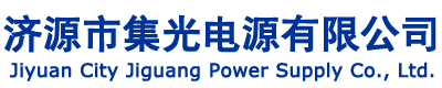 烏魯木齊市金祥云商貿(mào)有限公司