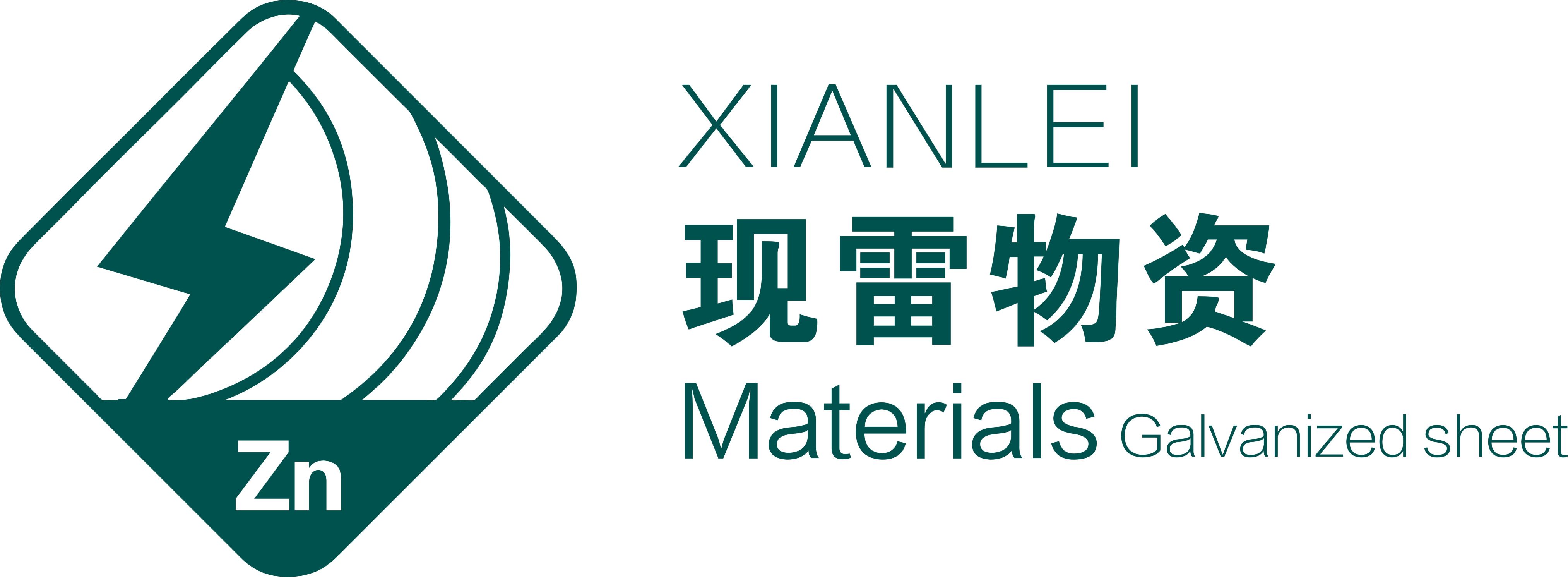 千友（惠州）電子有限公司